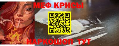 бутик Конаково