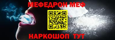 соль ск Коммунар