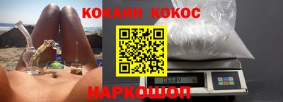 соль ск Коммунар