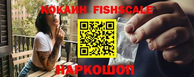 не бодяженный Комсомольск-на-Амуре