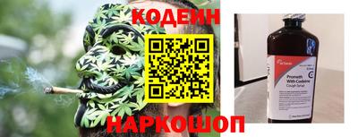 не бодяженный Комсомольск-на-Амуре