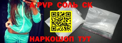 не бодяженный Комсомольск-на-Амуре