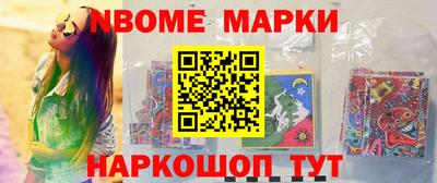 не бодяженный Комсомольск-на-Амуре