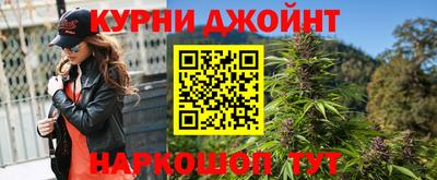 бутик Конаково