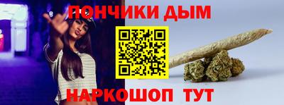 не бодяженный Комсомольск-на-Амуре