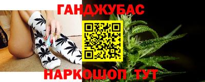 соль ск Коммунар