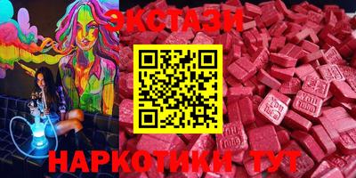 не бодяженный Комсомольск-на-Амуре