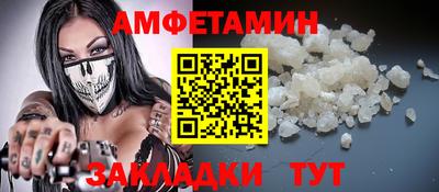 мескалин Прохладный