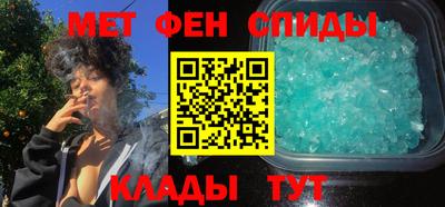 кокс Краснодар