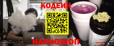 не бодяженный Комсомольск-на-Амуре