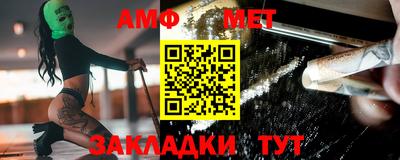 не бодяженный Комсомольск-на-Амуре