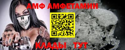 соль ск Коммунар