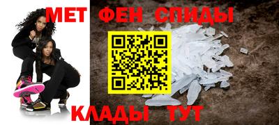 соль ск Коммунар