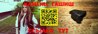 не бодяженный Комсомольск-на-Амуре