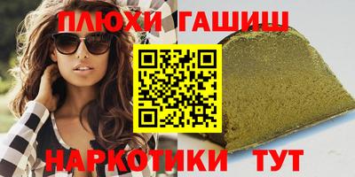 соль ск Коммунар