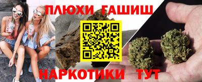 не бодяженный Комсомольск-на-Амуре