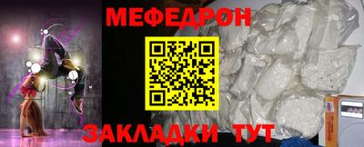 не бодяженный Комсомольск-на-Амуре